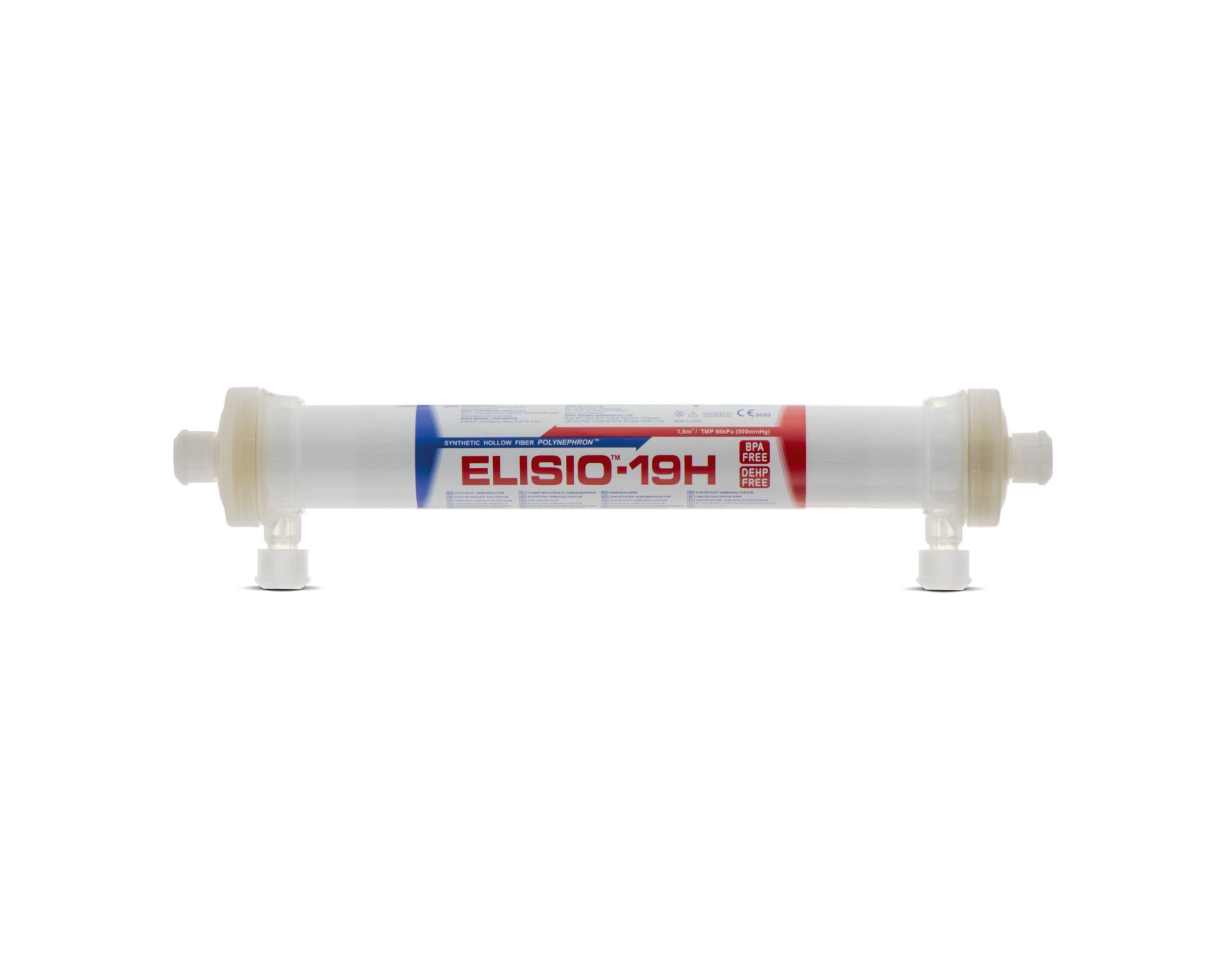 ELISIO™-H Dialyzer